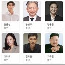 장미맨션 상가 이미지