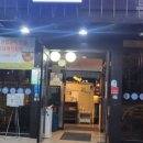 숯불구이전문점하누엔 이미지