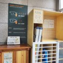 독산4동 주민센터 이미지