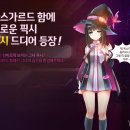 O모바일