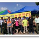 신북도로공원 이미지