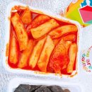 공원슈퍼분식 이미지