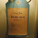 카페라미아 이미지