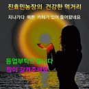 호민농장 이미지