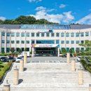 충청남도 계룡시 금암동 7-1 이미지