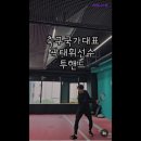 라테니스존 | [부산 테니스장 추천/가격/후기] 라테니스존 부산 라테니스존, 쾌적한 실내 테니스 경험을