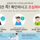 태정솔루션 네이버블로그