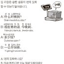 킬로그램
