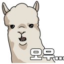 관악24시불가마사우나 이미지