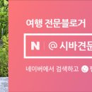 파주출판단지 근린공원(2) 이미지