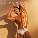 더 스카이짐 정발산점 이미지