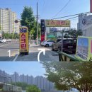 커피바슬슬 이미지