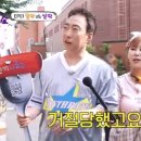 감탄떡볶이신장 이미지