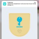예솔치과의원 | 기록을 담는다는 것은 다 먹은 과자봉지 치우기만큼 어렵다