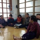 법성경로당 이미지