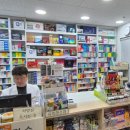 새보람약국 이미지