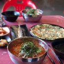 강릉경포물회 이미지