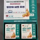 은혜약국 이미지