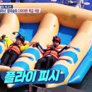 마블피시 - 안산시 상록구 샘골로3길 18 | 마블피시
