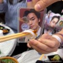 우수공연 <리멤버 콘서트> | CxM 더블업이치고~ 에스쿱스 민규 유닛 콘서트 부산 Day2 후기