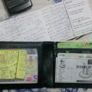 시나는 메모광이다(!?) 이미지