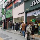 래드랩 이미지