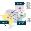 [특급리포트] 2020년 평택 도시기본계획 확정…시가화예정용지 50.997㎢ 지정돼 이미지