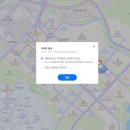 광교에듀타운자이1단지 이미지