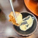 돈카춘 | [돈카춘] 김천 율곡동 돈까스 마제소바 카레 김천혁신맛집 후기