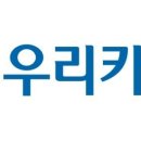 스타트레블 이미지