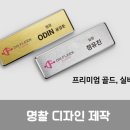 온플릭디자인 이미지