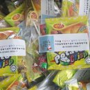 사천읍행정복지센터 이미지