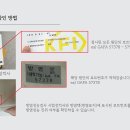 재송중학교 이미지