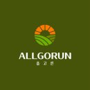 점진농장 이미지