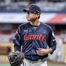 에이스 안경 이미지