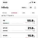 월해한의원 이미지