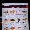 카페인중독 낙성대점 네이버블로그