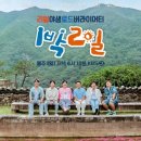 금오산로2-1 이미지