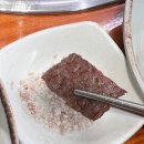 목우촌한우명가 이미지