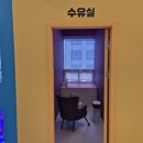 플레이월드 다산점 이미지