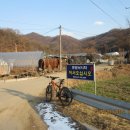 가루개 경로당 이미지