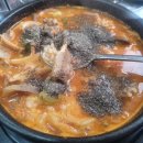 고담순대국