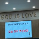 보내주는 방법은