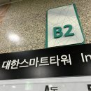 모티뷰 헤어 이미지