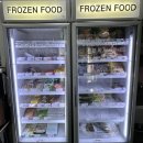 하이메디컬 | 선릉 PT 어썸어스휘트니스에서 메디컬 트레이닝 받은 솔직 만족 후기 (박진웅 트레이너)