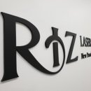 강남리즈산부인과의원 이미지