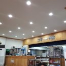 안동국밥(대부점) 이미지