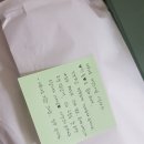 홀라닭강정 | 은채 돌잔치, 그리고 보름이