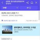 (주)호반월드 이미지