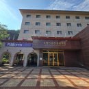 주왕산온천관광호텔 | [청송] 온천수가 좋은 가성비 호텔 주왕산온천관광호텔 내돈내산 후기